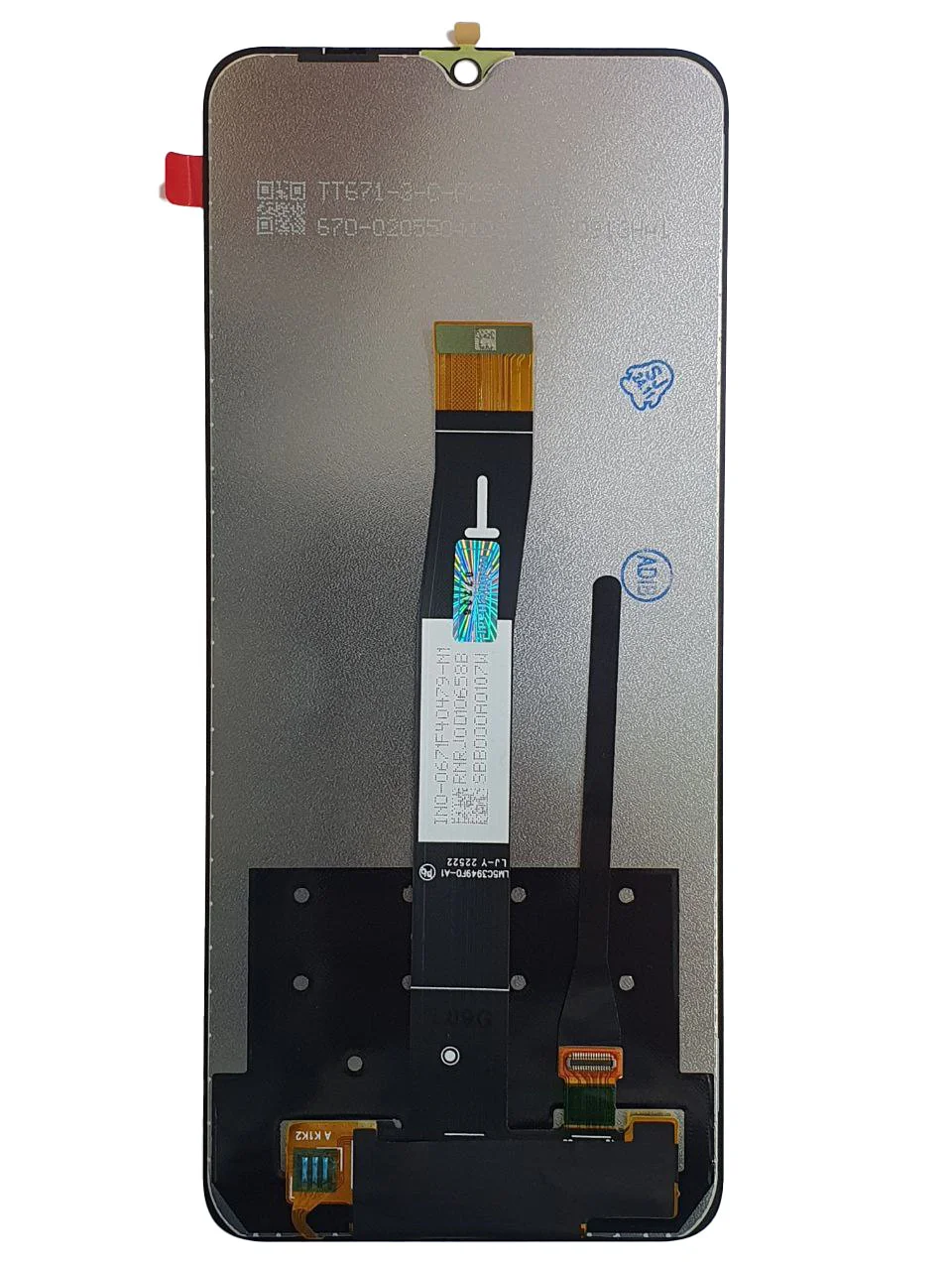 تاچ و ال سی دی شیائومی ردمی 12سی / Xiaomi redmi 12C LCD