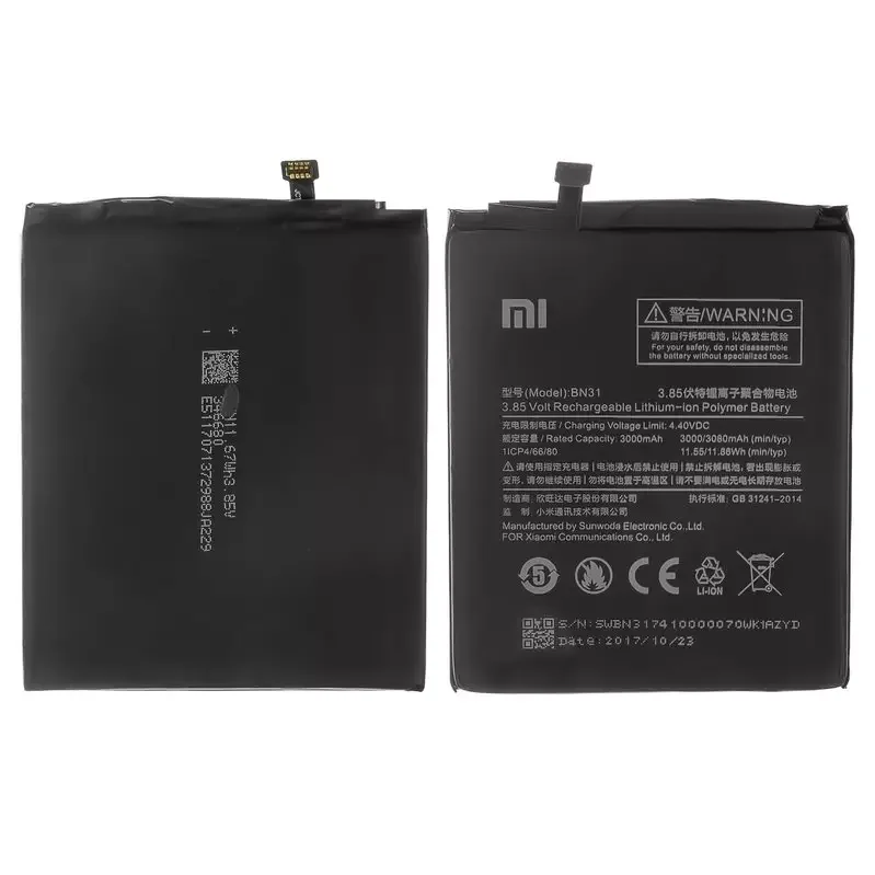 باتری اورجینال شیائومی mi BN31