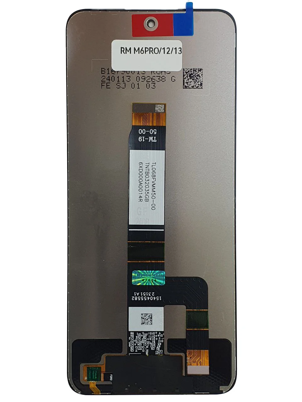تاچ و ال سی دی شیائومی  Xiaomi POCO M6 Pro 5G - Redmi 12 - 13