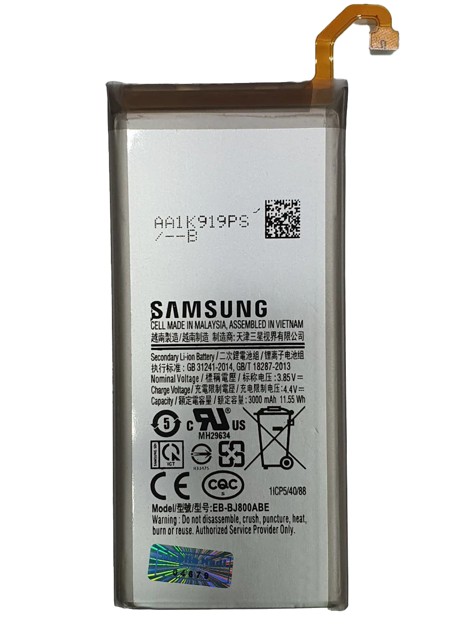  باتری اورجینال سامسونگ J800 / J6 / A6 